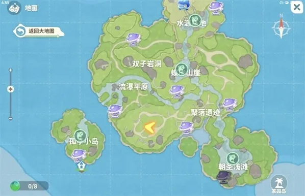 米姆米姆哈测试服词条