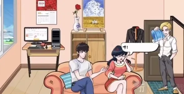 汉字找茬王拆散这对情侣怎么过 拆散这对情侣玩法分享