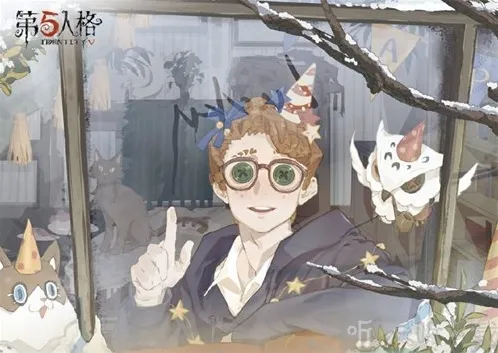 第五人格小雪节气线下活动在哪举办 小雪节气线下活动举办地点介绍