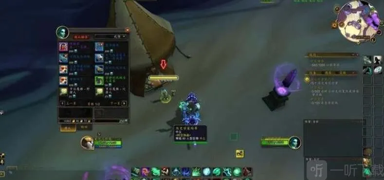 魔兽世界周年庆活动