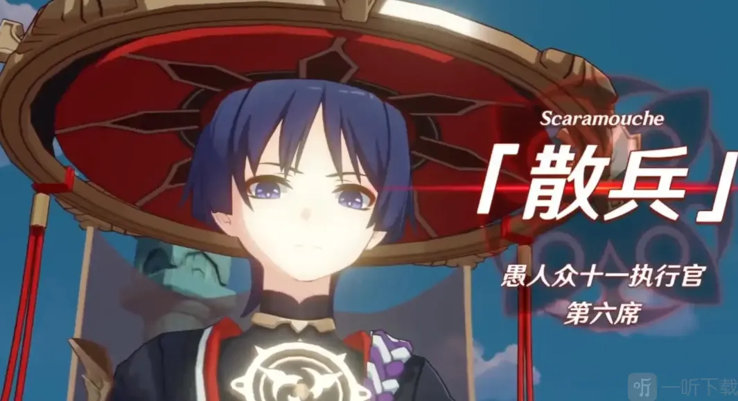 原神散兵武器如何选择 原神散兵武器选择推荐