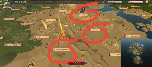 阿尔比恩新手怎么赚钱快 阿尔比恩新手攻略大全