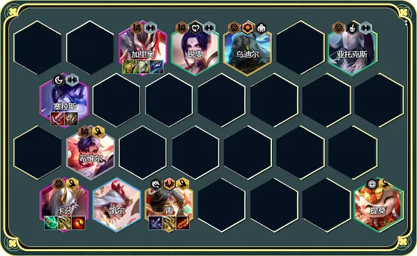 金铲铲之战弹射