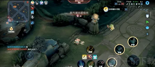 王者荣耀瑶bug解决办法最新2022