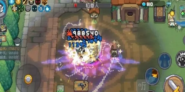 元气骑士前传元气骑士