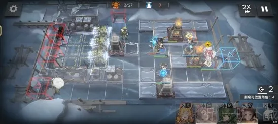 明日方舟嘉维尔