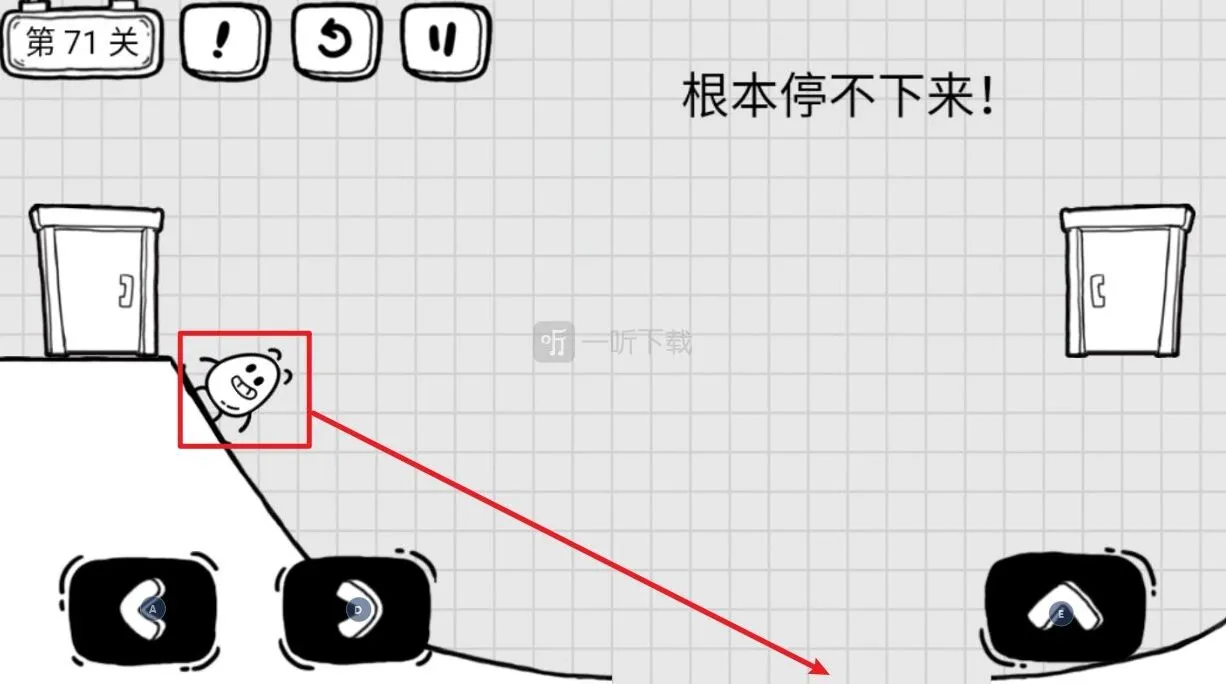 茶叶蛋大冒险根本停不下来