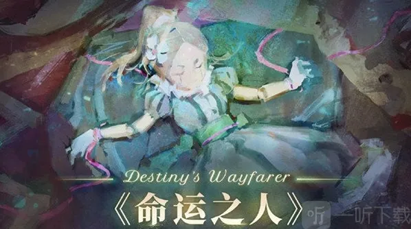 万象物语四周年