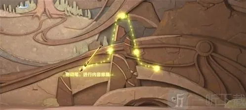 王者荣耀就可以