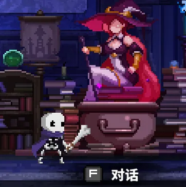 小骨英雄杀手触发