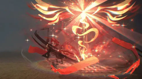 重返未来1999赋予