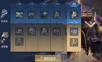 王者荣耀s26赛季几号开始 s26赛季更新时间介绍