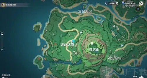 原神2.2鹤观隐藏成就白之幻影攻略 2.2鹤观白之幻影隐藏成就任务详情教程