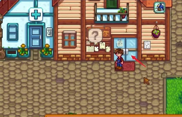 星露谷物语红色