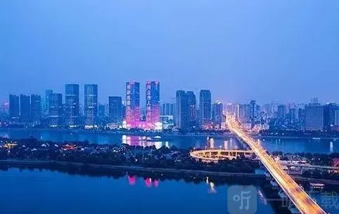 支付宝蚂蚁庄园