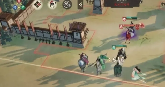 三国望神州赵云