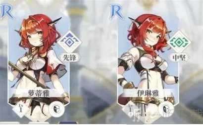 终焉誓约迪罗赞