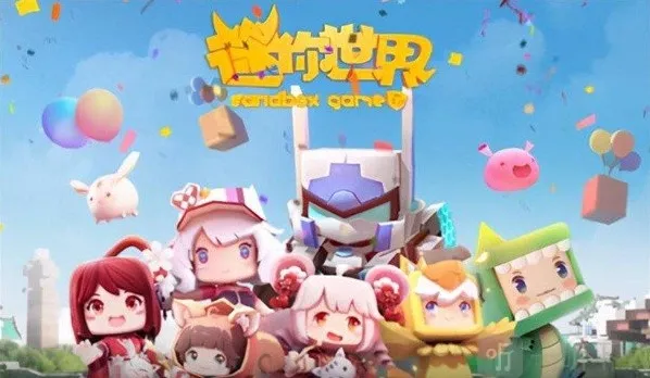 迷你世界地图地形码大全2024 最新地图地形码分享