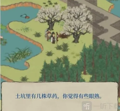 江南百景图阿瓜的坑攻略 长恨歌阿瓜的坑解法步骤