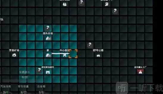 苏醒之路实验室在哪 苏醒之路实验室位置介绍