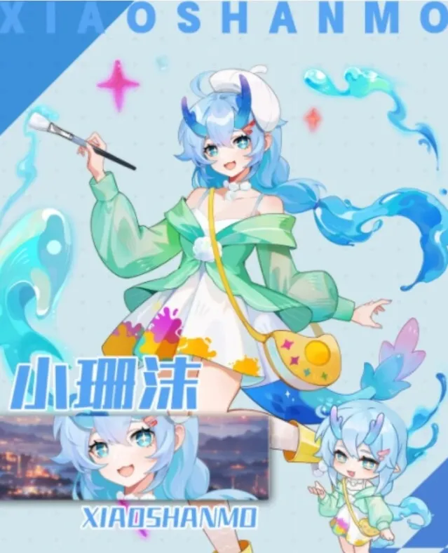 解忧小食光店铺