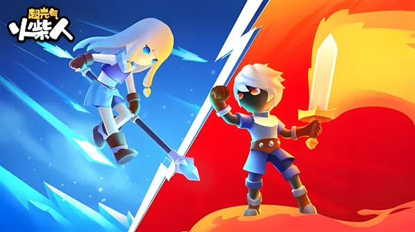 超元气火柴人钻石怎么获得 超元气火柴人钻石获取方法攻略