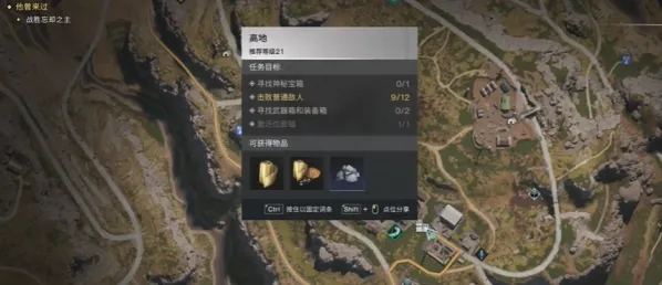 七日世界南瓜星空派配方怎么获得 七日世界南瓜星空派食谱获取方法