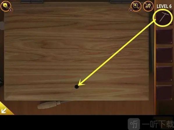 密室逃脱影城之谜4物品