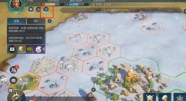 世界启元世界起源