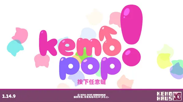 kemopop角色