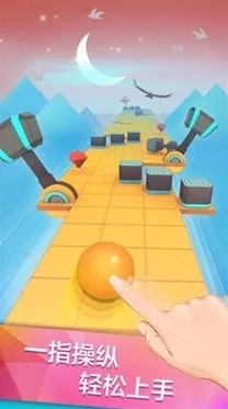 滚动的天空2025障碍物