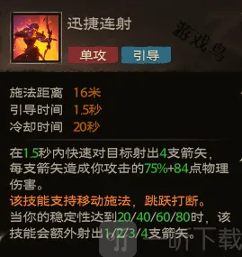 塔瑞斯世界时间