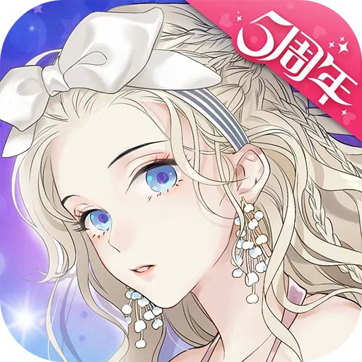 螺旋圆舞曲官方最新版