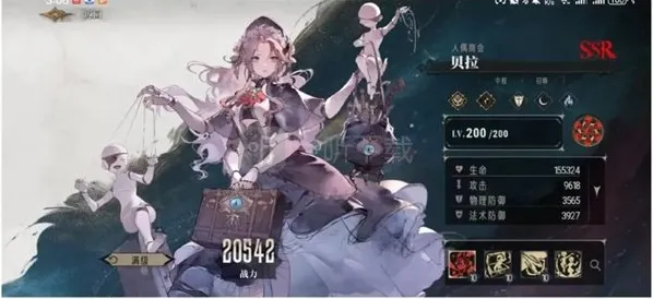 银与绯控制输出队怎么玩？阵容搭配与实战技巧解析