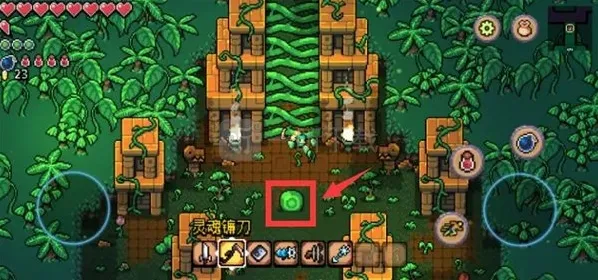 阿彻威尔奇妙冒险缠结果园怎么进入 缠结果园攻略