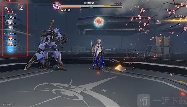 崩坏星穹铁道狂潮