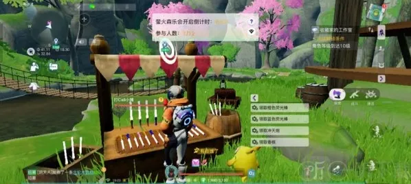 创造吧我们的星球玩法