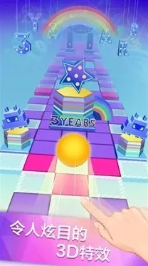 滚动的天空2025滚动的天空