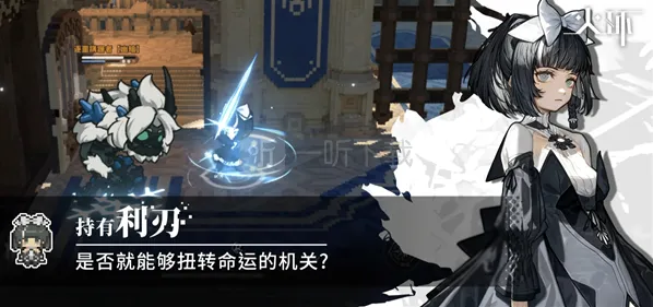 火环当前版本0氪抽卡和养成攻略