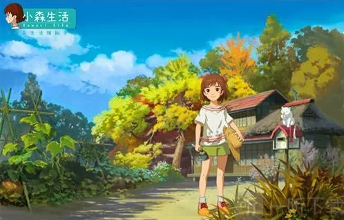 小森生活原住民