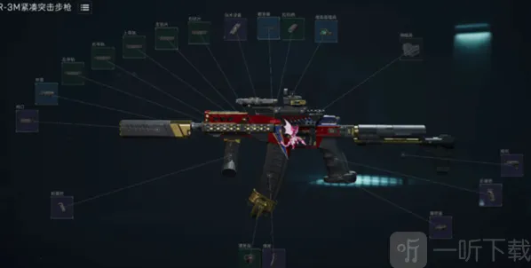 三角洲行动夫币