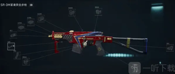 三角洲行动射程