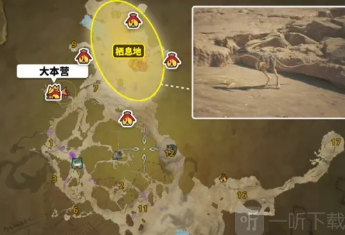 怪物猎人Capcom历战