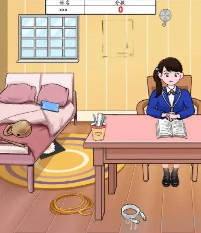 汉字找茬王拖动