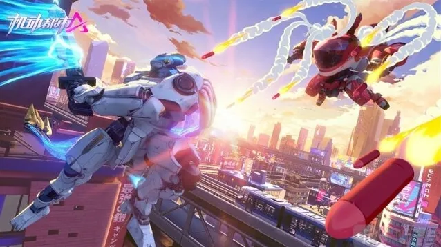 机动都市阿尔法玩家