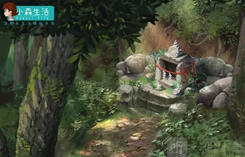 小森生活夏日祭