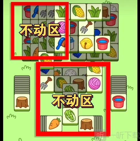 羊了个羊就可以