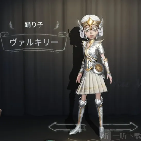 第五人格获取途径