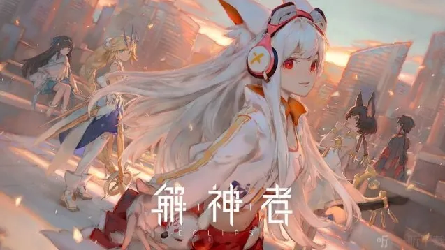 解神者X2输出角色培养谁好 t1级辅助角色推荐介绍