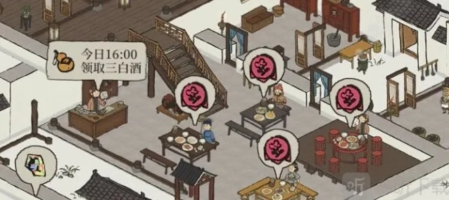 江南百景图苏州府